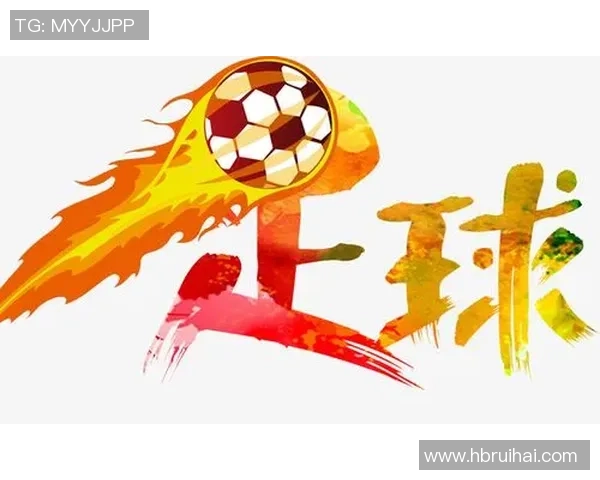 足球明星背影的QQ头像设计灵感与创意分享